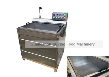 Single Phase 300kg/h 110V Commercial Vegetable Washer machine