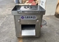 Fresh Meat Slicing Machine For Boneless Pork Beef 25cm Feeding Inlet