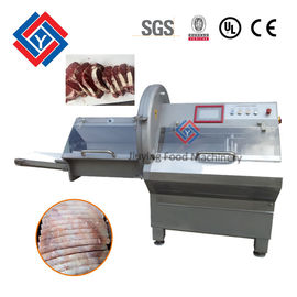 4.4kw 32mm معدات تقطيع السمك المجمد قابل للتعديل