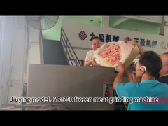 آلة طحن اللحوم المجمدة الثقيلة JYR-250 لمعالجة اللحوم الصناعية