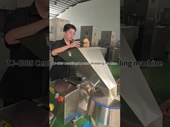 آلة تقطيع الخضروات بالطرد المركزي لشركة تجهيز الأغذية