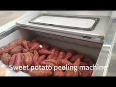 آلة تقشير الفاكهة والخضروات الموفرة للطاقة لصناعة الأغذية