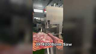JY 420 منشار العظام تجهيز اللحوم #المنشار الحزامي #منشار العظام